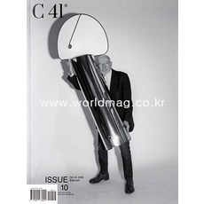 c41매거진