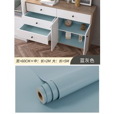 액정mp3방수