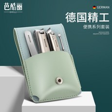 71f613a866210477a515ac38bc46e240b6acba9b95d374ee40591a4e2a71.jpg