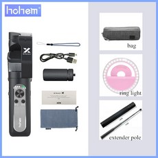 Hohem iSteady X 3 축 접이식 짐벌 안정기 Xiaomi 스마트 폰용 iPhone 용 핸드 헬드 짐벌 PK Smooth X DJI Osmo Mobile3|소형 짐벌|, 1개, White, Option 4