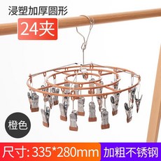 fb00396192b29a89c8195170b6a8ffe4a3e284cd358e2849ec4078448684.jpg