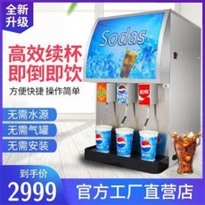 574063199de747e237c406efd30e7d0d97f15540a6f792e3c4845e8fbb35.jpeg