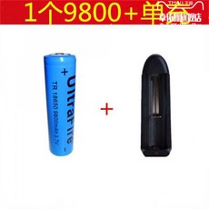 ultrafire건전지