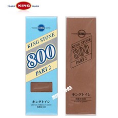 킹스톤서플라이