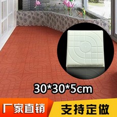 디자인블럭가격