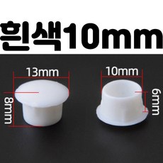 나사카바