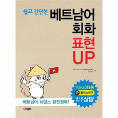 카카오톡테마