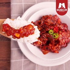 [마녀바스켓] 밥도둑 낙지젓500g x2개