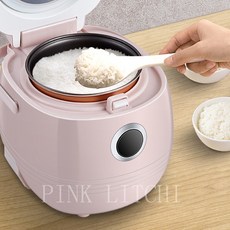 PANDA PINK LITCHI 소형 혼밥 2인용 전기밥솥 원룸 학생 자취 혼족 Oct9yhy1015hk1+양말 증정, 핑크