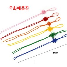 e5bb9458d3ab6f2556c834936de88ffe810d095164c0762a6c9f438d7626.jpg