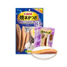 쓰야쓰야고양이