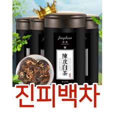 노병윤