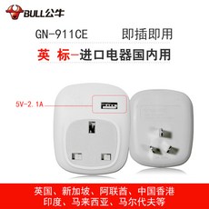 아이폰13홍콩판