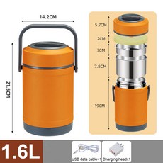 USB보온도시락 DMWD USB 전기 가열 도시락 스테인레스 스틸 워머 도시락 용기 가정용 차량용 일정한 65 열 상자, Orange 1.6L Display, 1개