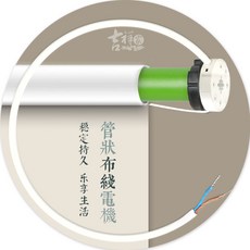 3df2ec224136c64fb6c82b352fe85d6e6353be13228ebd0033192792020d.jpg