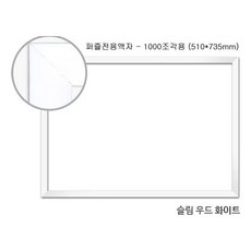 at-1000d