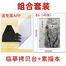375cc085270fdff4e43d75f0207645bb7458719d0c85f87efa533f6870c6.jpg