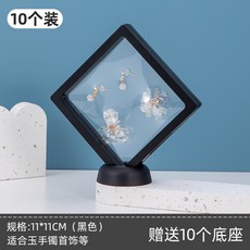 e60e50d8de79d4531cd299469ceea9eb7daecc550578435470f89b2ec1e5.jpg