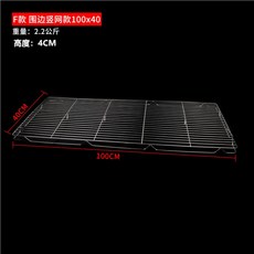 인테리어스텐철망