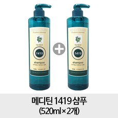 메디틴 [2개구성] 1419 샴푸 520ml x2개, 1개