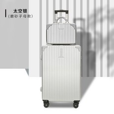 레디백바퀴