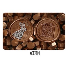 팔각형 래커 입자 DIY 핸드 계정 인사 카드 청첩장 장식 도구 500g, 500g hongtong, 1개