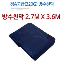 417981f17c45baa95f6beb45997b45c61926dbdf20bfd5620a4d4402ec97.jpg