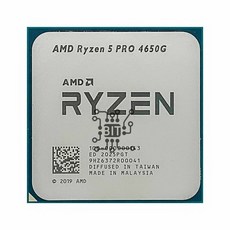 AMD Ryzen 5 PRO 4650G R5 PRO 4650G 3.7 GHz 6 코어 12 스레드 65W CPU 프로세서 L3 = 8M 100 000000143 소켓 AM4 - amd라이젠5pro4650g