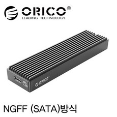 [ORICO] 외장SSD케이스 M2PF-C3 [SATA 전용 M.2 SSD 외장케이스/USB 3.0] [SSD미포함/블랙]