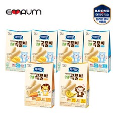 요요하단안전바