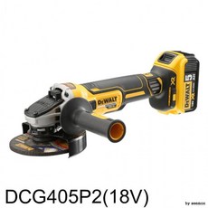 5in 디월트 충전그라인더 브러쉬리스 (18V) DCG405P2, 상세페이지 참조