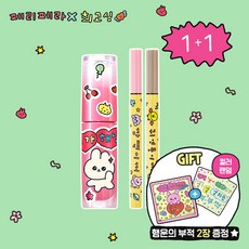 페리페라잉크무드글로이