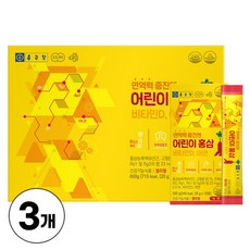 종근당 어린이홍삼 맛있는 젤리 타입 키즈 유아 아이 홍삼, 30포 x 3개, 3개, 600kg