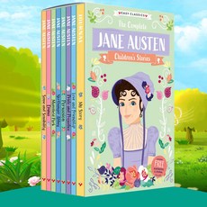 시루이슬링라이트8