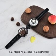등심칼집기계