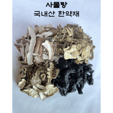 어깨동무콩나물