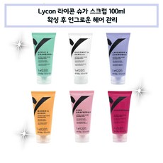 [라이콘] 슈가 스크럽 100ml - 왁싱 후 인그로운 헤어 관리, 5. 핑크 자몽, 1개