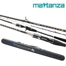 천류 마탄자 올뉴 안단테 2 쭈갑로드 하드케이스포함, B160