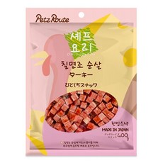 강아지 칠면조 순살 400g 1P 훈련 노즈워크 트릿 간식 won*822RW, 1, 본상품선택 - 노즈워크간식한입