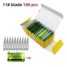 100pcs 11 23 탄소강 메스 블레이드 스테인레스 스틸 조각 나이프 속 나무 개별 패키지