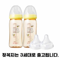 더블하트 PPSU젖병 240ml (꿀벌/M포함)x2개+ 젖꼭지(2입), 젖꼭지M