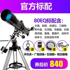 8fa280f0dd7ec7dc22428e3ceebe48bc60fc7c286aab86379fe807f87fb4.jpeg