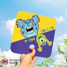 디즈니부채
