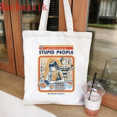 디올남자토트백