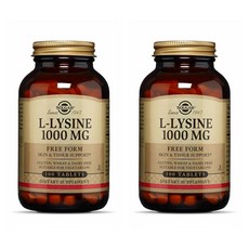 Solgar L-Lysine 솔가 L-라이신 아미노산 면역체계 1000mg 100정 2팩, 2개