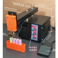 리튬 배터리 가정용 휴대용 미니 산소 스팟 용접기, 110V 스폿 용접기 브래킷