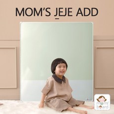 제제애드mplus