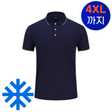 인네이처 폴로 카라 반팔티