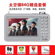 69b2749cf86afee0426119c23c9e5dae4f5f31c64ae91f7ba75dd391c8f1.jpg