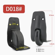 캐리어가방바퀴교체